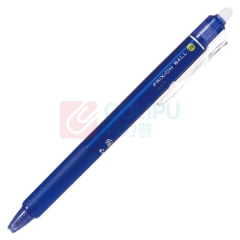 百乐 PILOT 按制摩磨擦 LFBK-23EF 0.5mm (蓝色) 12支/盒