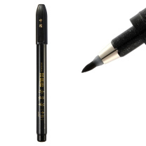 斑马牌 ZEBRA 秀丽软笔 WF3 中楷 (黑色) 50支/盒 (新老包装交替中)塑料 6mm