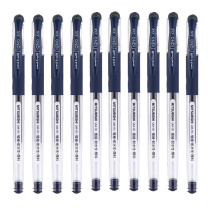 三菱 uni 拔帽极细防水双珠啫喱笔 UM-151-38 0.38mm (蓝黑色) 10支/盒