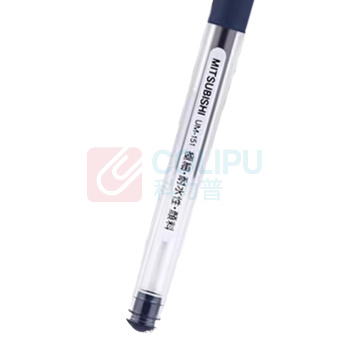 三菱 uni 拔帽极细防水双珠啫喱笔 UM-151-38 0.38mm (蓝黑色) 10支/盒