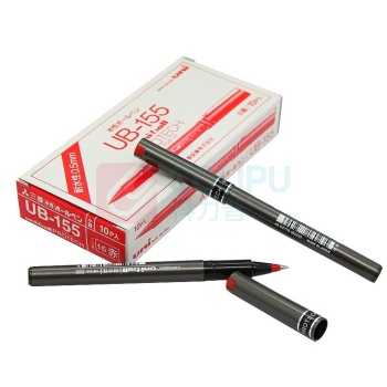 三菱 uni 拔帽耐水性签字笔 UB-155 0.5mm (红色) 10支/盒