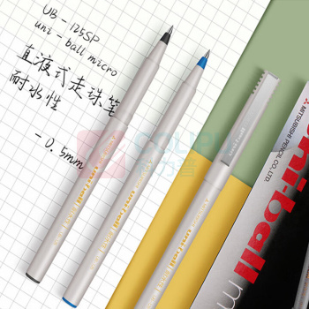 三菱 uni 优丽直液式走珠笔 UB-125 1支装 0.5mm中性笔 学生考试商务办公签字笔 (黑色)