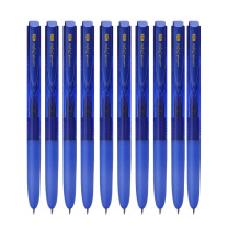 三菱 uni 按动新顺滑啫喱笔 UMN-155 0.5mm (蓝色) 10支/盒