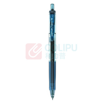 三菱 uni 按压式中性笔 UMN-105 0.5mm (蓝黑色) 12支/盒 (替芯:UMR-85N)