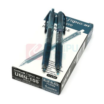 三菱 uni 按压式中性笔 UMN-105 0.5mm (蓝黑色) 12支/盒 (替芯:UMR-85N)
