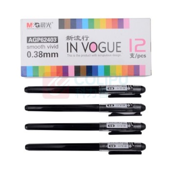 晨光 M&G 拔帽彩色中性笔 AGP62403 0.38mm (黑色) 12支/盒