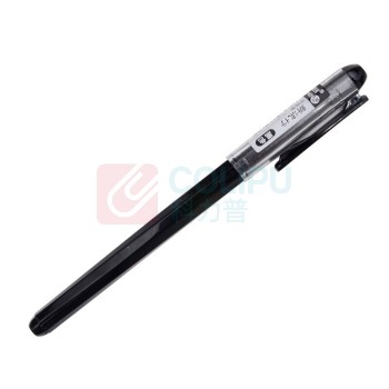 晨光 M&G 拔帽彩色中性笔 AGP62403 0.38mm (黑色) 12支/盒