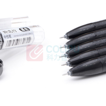 晨光 M&G 拔帽彩色中性笔 AGP62403 0.38mm (黑色) 12支/盒