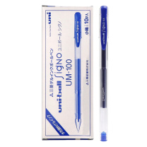 三菱 uni 拔帽双珠啫喱笔 UM-100 0.5mm (蓝色) 10支/盒 中性笔 塑料