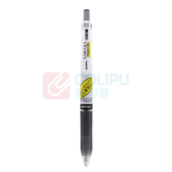 斑马牌 ZEBRA 不墨迹顺利中性笔 JJ77 0.5mm (黑色) 12支/盒
