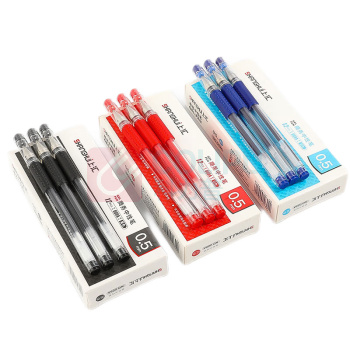 上汇 中性笔 009A 子弹头商务中性笔 0.5mm 12支整盒装(黑/蓝/红三色可选 下单备注颜色) 