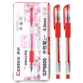 齐心 Comix 经典办公用笔 GP6600 0.5mm (红色) 12支/盒