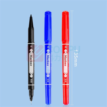 智权 小双头记号笔 MP220 12支/盒 (黑色)