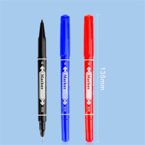 智权 小双头记号笔 MP220 12支/盒 (黑色)