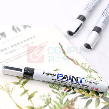 斑马牌 ZEBRA 油漆笔 PAINT(MOP-200MZ) 2.0mm~3.0mr (白色)