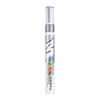 晨光 M&G 油漆笔 AOMY8501 2mm (银色) 12支/盒