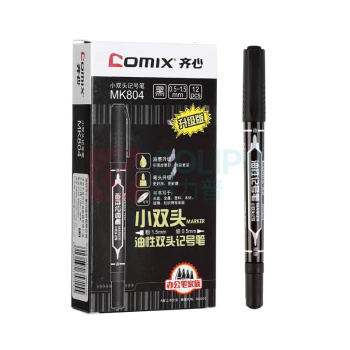 齐心 Comix 记号笔 MK804 黑色12支装 (黑色)