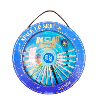 点石 时空舱文具礼盒 354E 19件套