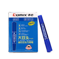 齐心 Comix 记号笔 双头 不可加墨 MK803 2.0/6.0mm (蓝色) 10支/盒