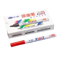 中柏 细头油漆笔 SP-103 2mm (红色) 12支/盒