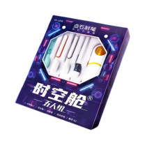 点石 时空舱学习套装 DS-328E 中性笔*2+走珠笔*1+自动铅笔*1+荧光笔*1