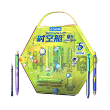 点石 时空舱星轨文具礼盒 DS-350E-A 铅笔*1支+中性笔*12支+钢笔*1支+荧光笔*2支+铅芯*1支+橡皮*1块+墨囊*2支+修正带*1支+徽章*1个+手办*1个