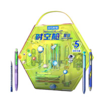 点石 时空舱星轨文具礼盒 DS-350E-A 铅笔*1支+中性笔*12支+钢笔*1支+荧光笔*2支+铅芯*1支+橡皮*1块+墨囊*2支+修正带*1支+徽章*1个+手办*1个
