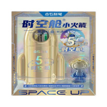 点石 时空舱小火箭文具套装 DS-361E-B 中性笔*7+荧光笔*1+时空舱徽章*1+时空舱手办*1+笔筒*1 (未来金)