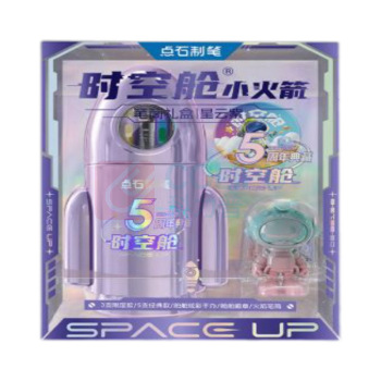点石 时空舱小火箭文具套装 DS-361E-B 中性笔*7+荧光笔*1+时空舱徽章*1+时空舱手办*1+笔筒*1 (星云紫)