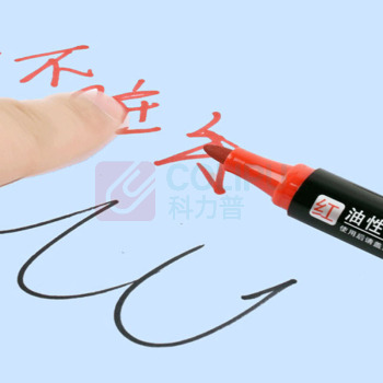 上汇 单头油性记号笔 0070 1.5mm 10支/盒 (红色)