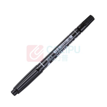 英雄 HERO 双头记号笔 883 1mm/0.5mm (黑色)