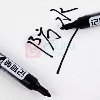 TK 双头记号笔 K8 0.5MM-0.1MM