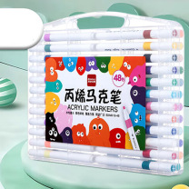 齐心 Comix 丙烯马克笔 BXMK16-48 48色