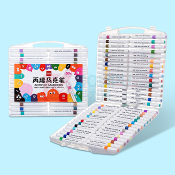 齐心 Comix 丙烯马克笔 BXMK16-60 (60色)