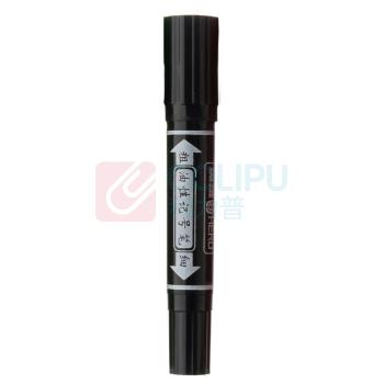 英雄 HERO 记号笔 880 10支装 (黑色)