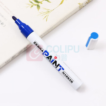 斑马牌 ZEBRA 记号笔 PAINT-MOP 单支装 (蓝色)