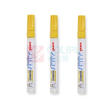 三菱 uni 油漆笔 PX-21 0.8-1.2mm (黄色) 12支/盒