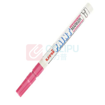 三菱 uni 油漆笔 PX-21 0.8-1.2mm (粉红) 12支/盒
