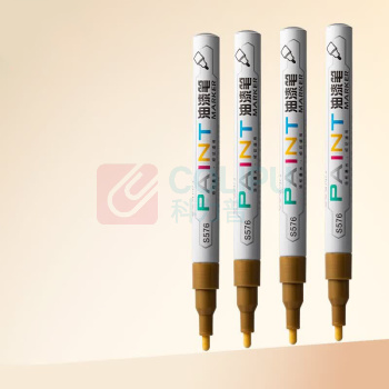 得力(deli) 油漆笔 得力(deli)1.5mm细杆轮胎修补油漆笔记号笔马克笔高光笔签字签到手绘涂鸦 清明石碑碑文笔防水 12支/盒S576金 收藏 12个/盒 销售单位:盒 (油漆笔) (计量单