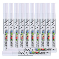 晨光 M&G 油漆笔 AOMY8501 2-3mm (白色) 12支/盒 塑料