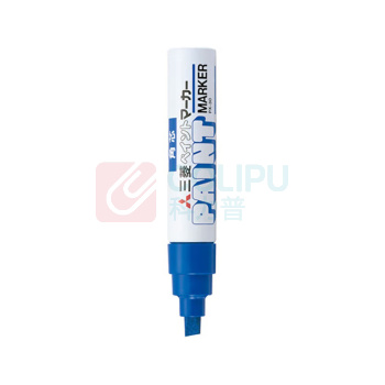 三菱 uni 油漆笔 PX-30 4.0~8.5mm (蓝色) 6支/盒