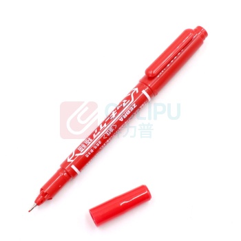 斑马牌 ZEBRA 小双头记号笔 YYTS5-R 细头1.0-1.3mm,极细头0.5mm (红色) 10支/盒