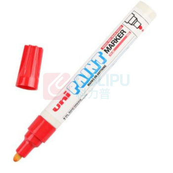 三菱 uni 油漆笔 PX-20 2.2-2.8mm (红色) 12支/盒