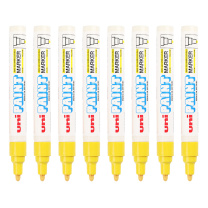 三菱 uni 油漆笔 PX-20 2.2-2.8mm (黄色) 12支/盒