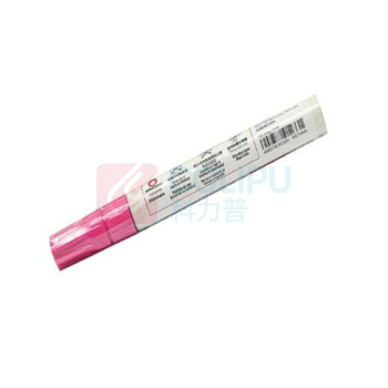 三菱 uni 油漆笔 PX-20 2.2-2.8mm (粉红色) 12支/盒