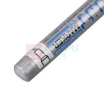 三菱 uni 油漆笔 PX-21 0.8-1.2mm (银色) 12支/盒