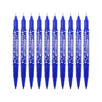 斑马牌 ZEBRA 记号笔 YYTS5 10支装 速干油性小双头记号笔 (蓝色)