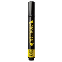 晨光 M&G 可加墨记号笔 APM26302 2.0mm (黑色) 10支/盒