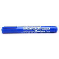 金万年 物流专用记号笔 G-0902 3.0mm (蓝色) 10支/盒 DC