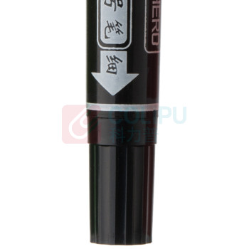 英雄 HERO 油性记号笔 880 (黑色)